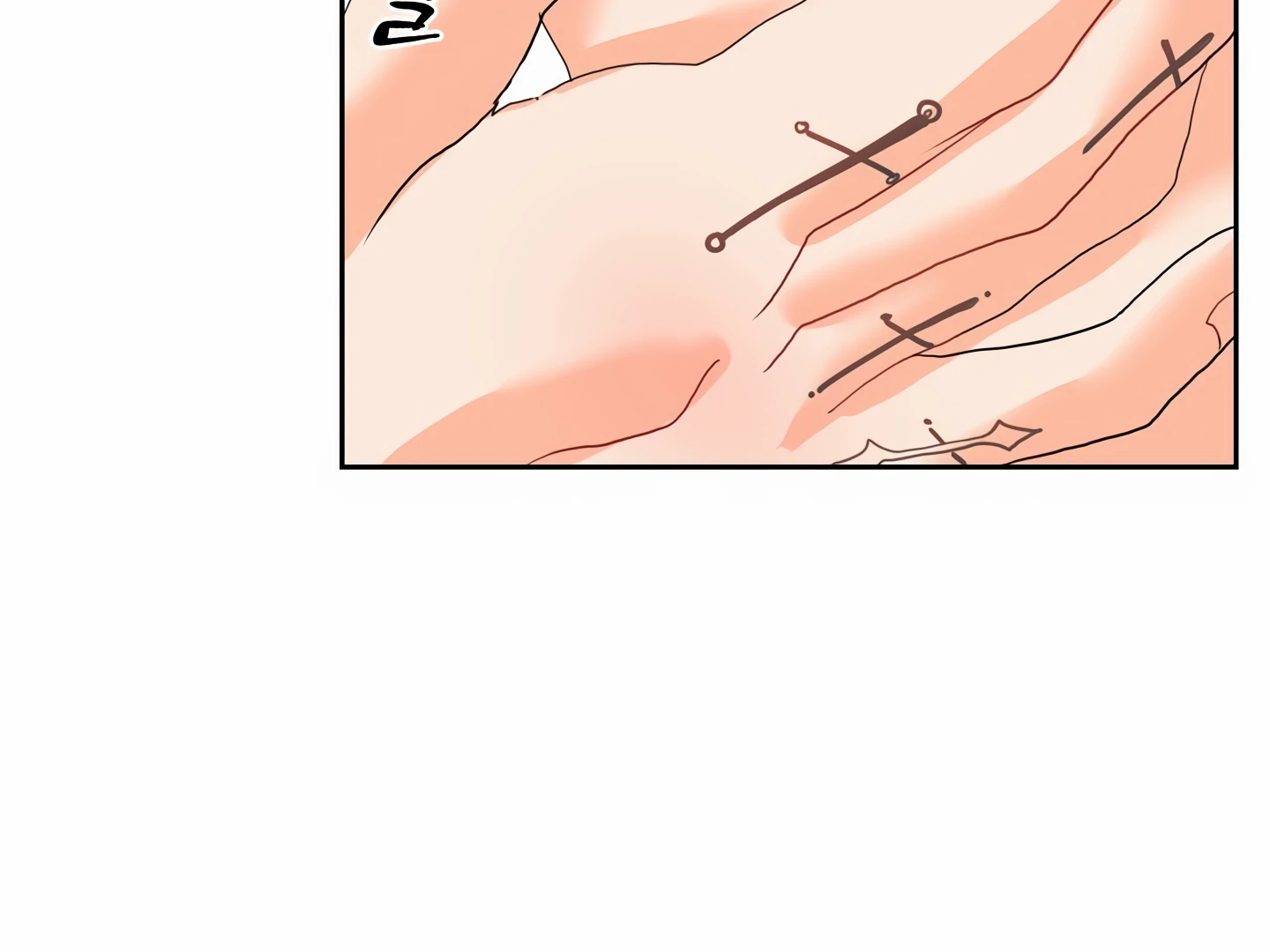 My Hyung’s Omega - Chapter 3 Page 78