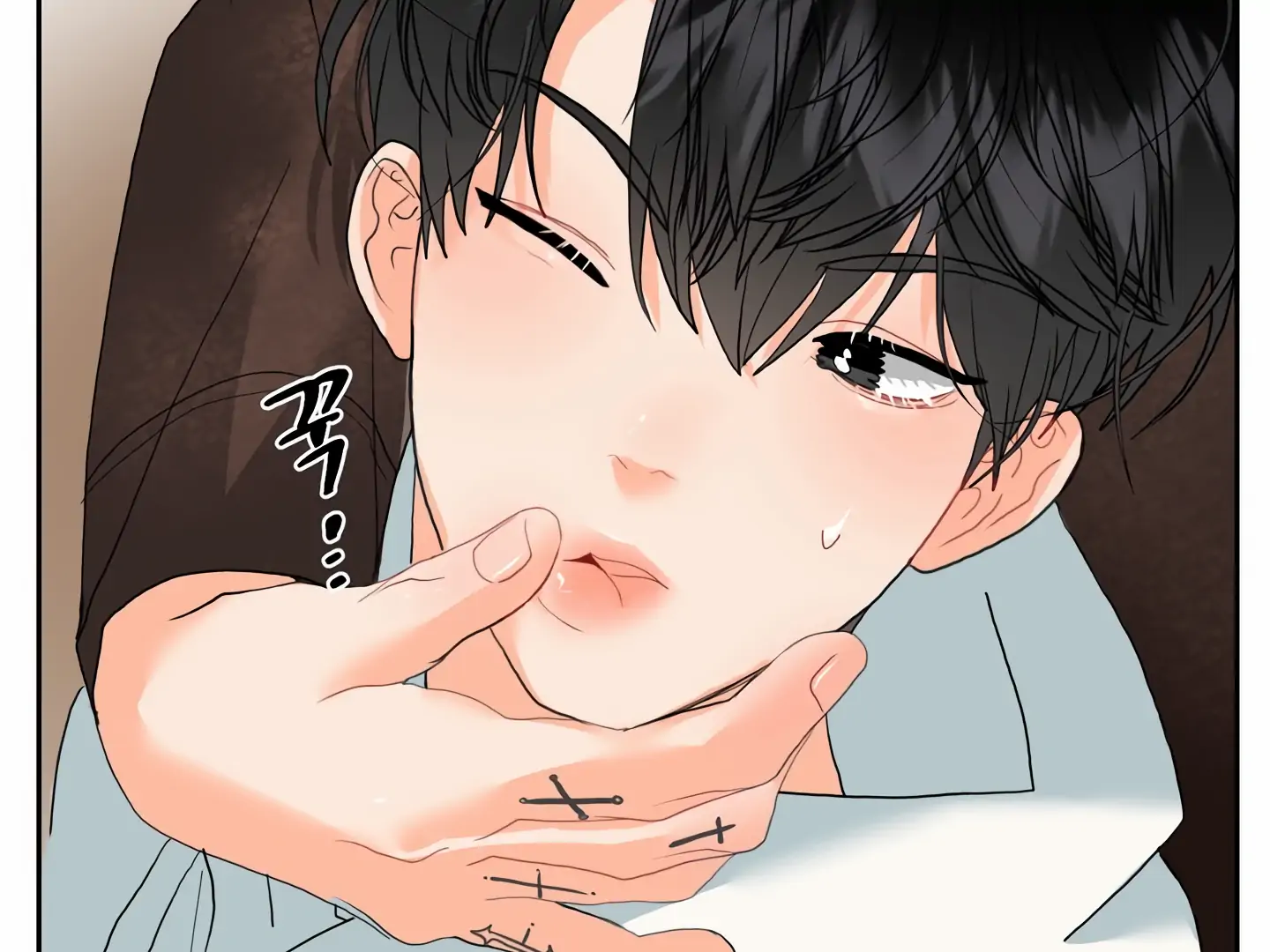 My Hyung’s Omega - Chapter 3 Page 80