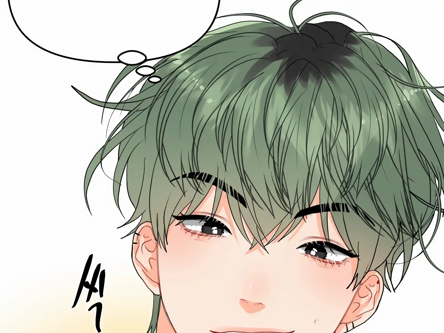 My Hyung’s Omega - Chapter 3 Page 83