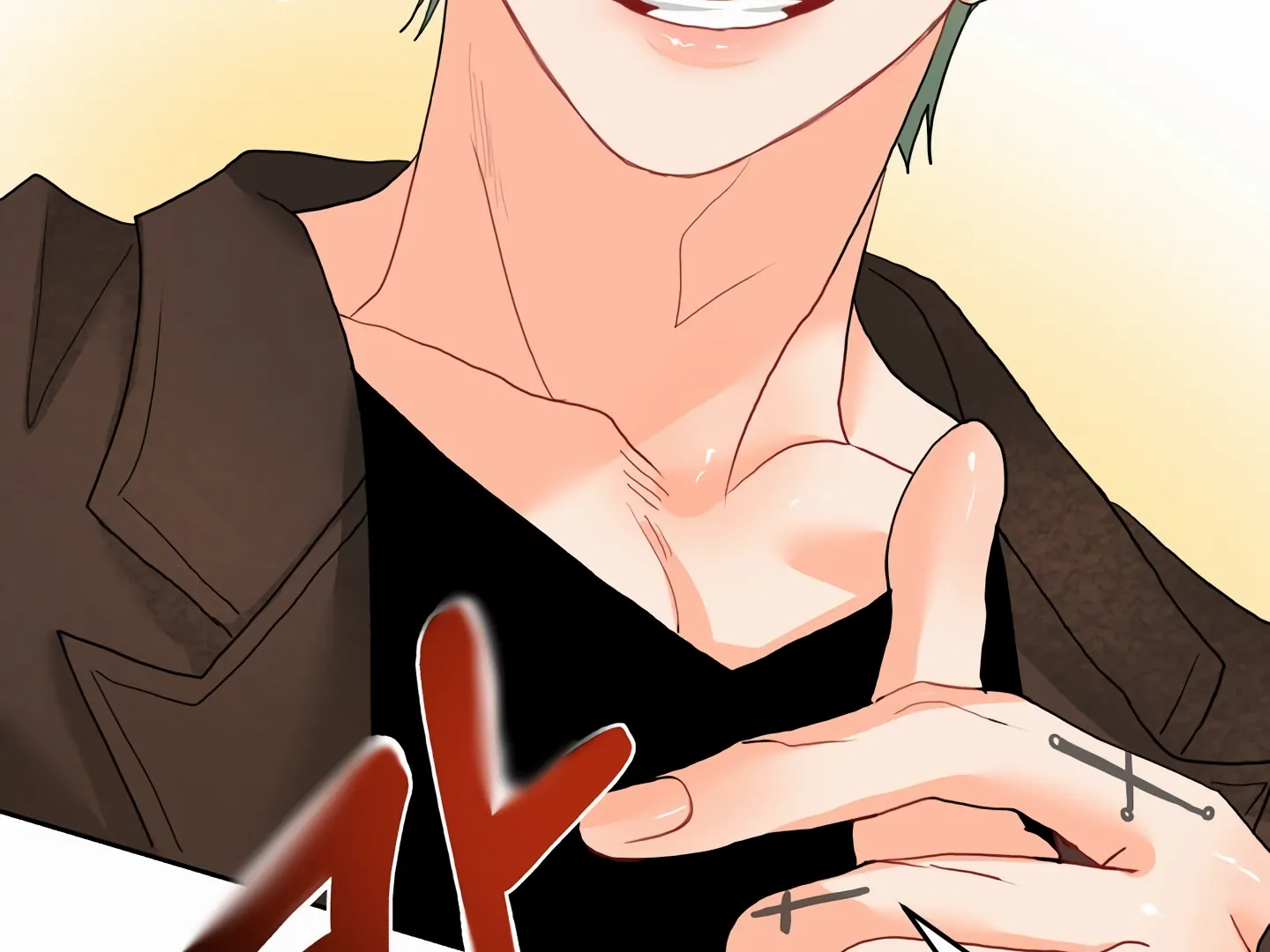 My Hyung’s Omega - Chapter 3 Page 84