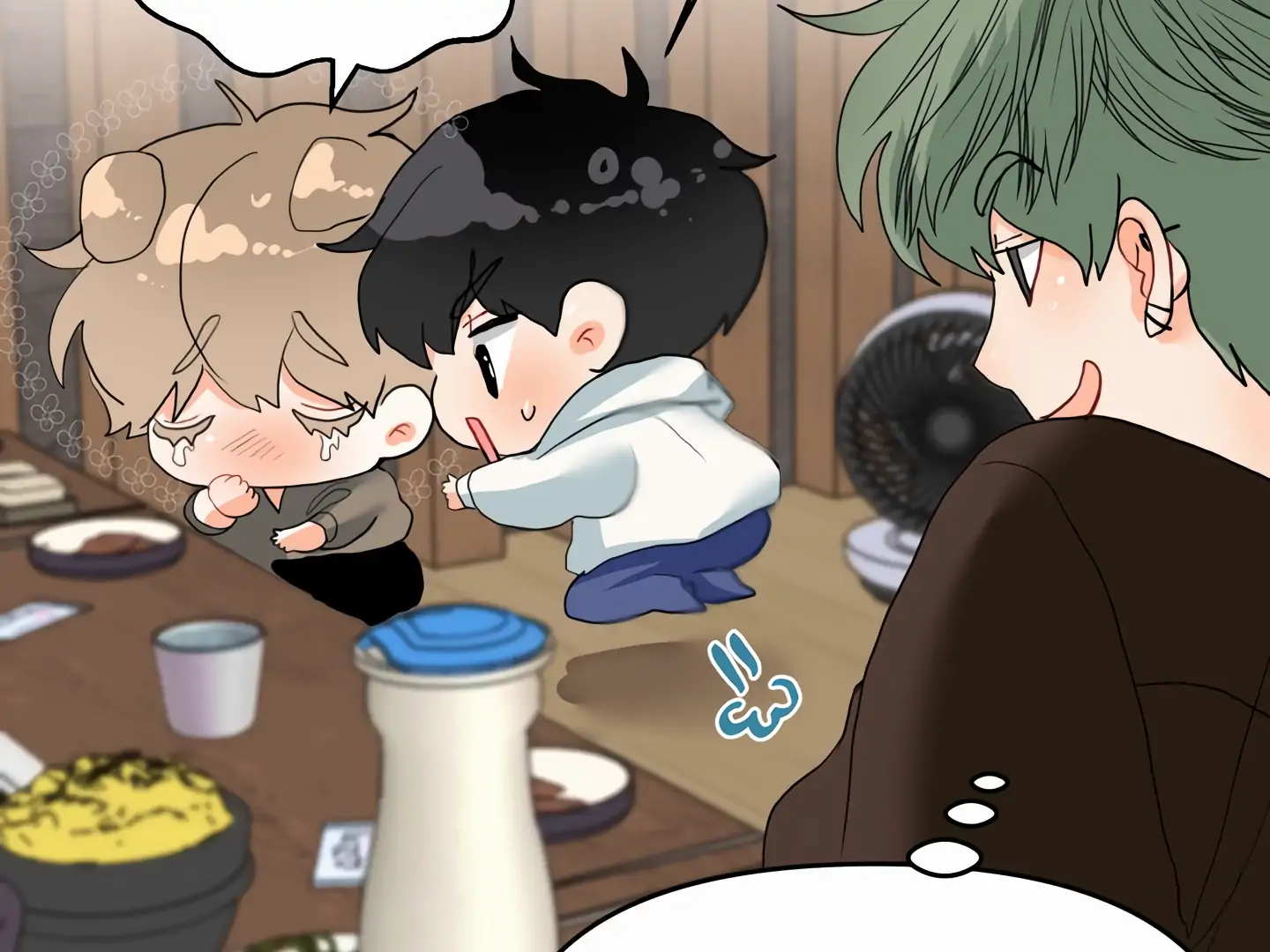 My Hyung’s Omega - Chapter 3 Page 94