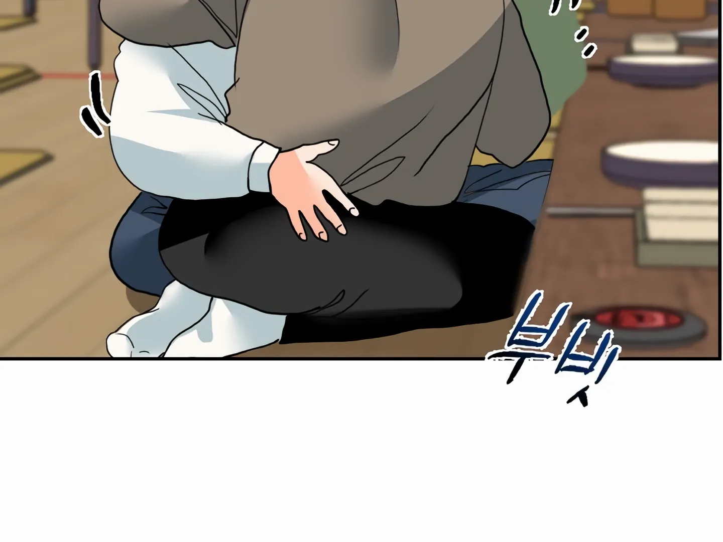 My Hyung’s Omega - Chapter 3 Page 100