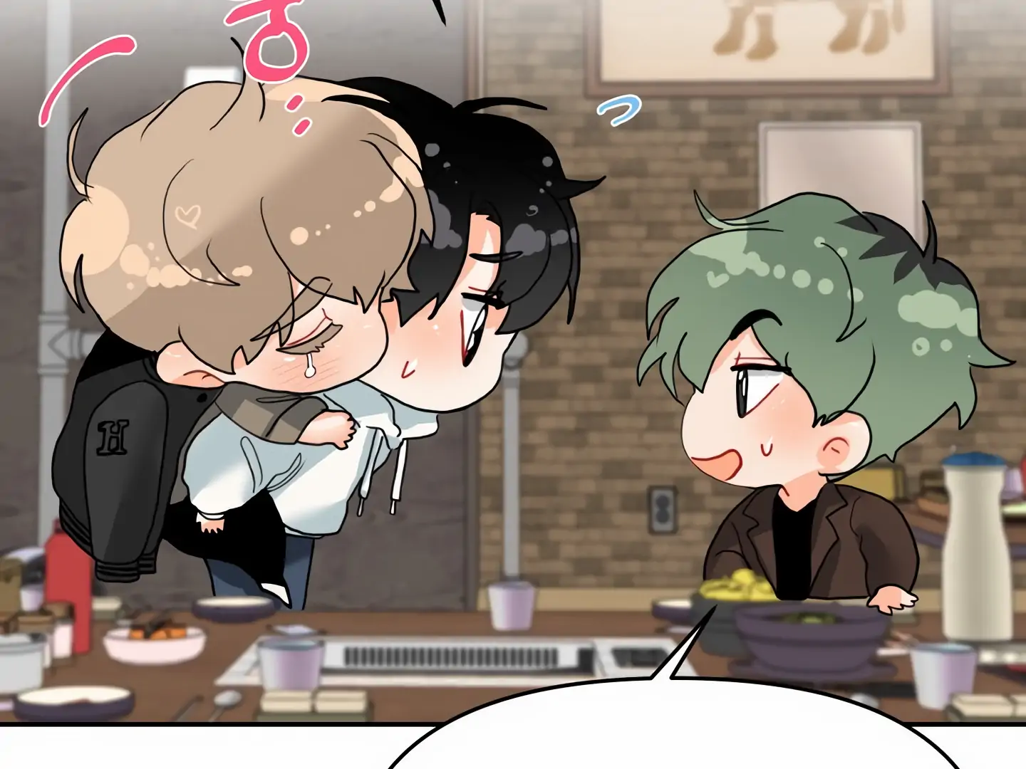 My Hyung’s Omega - Chapter 3 Page 102