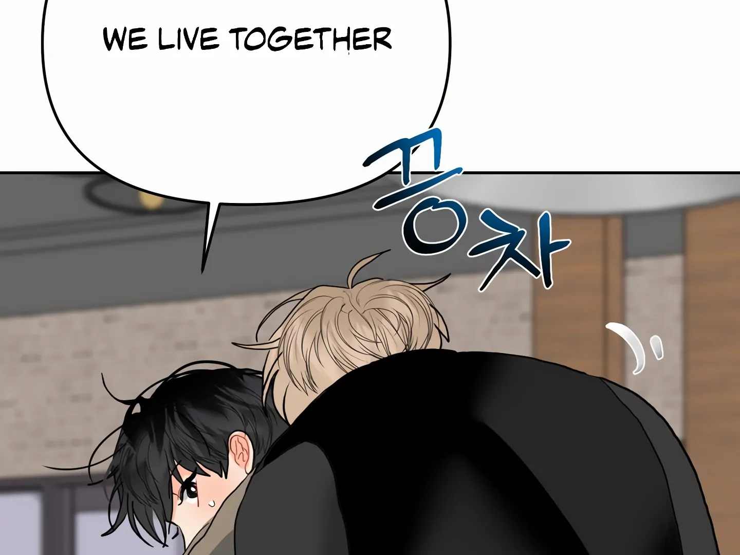 My Hyung’s Omega - Chapter 3 Page 104