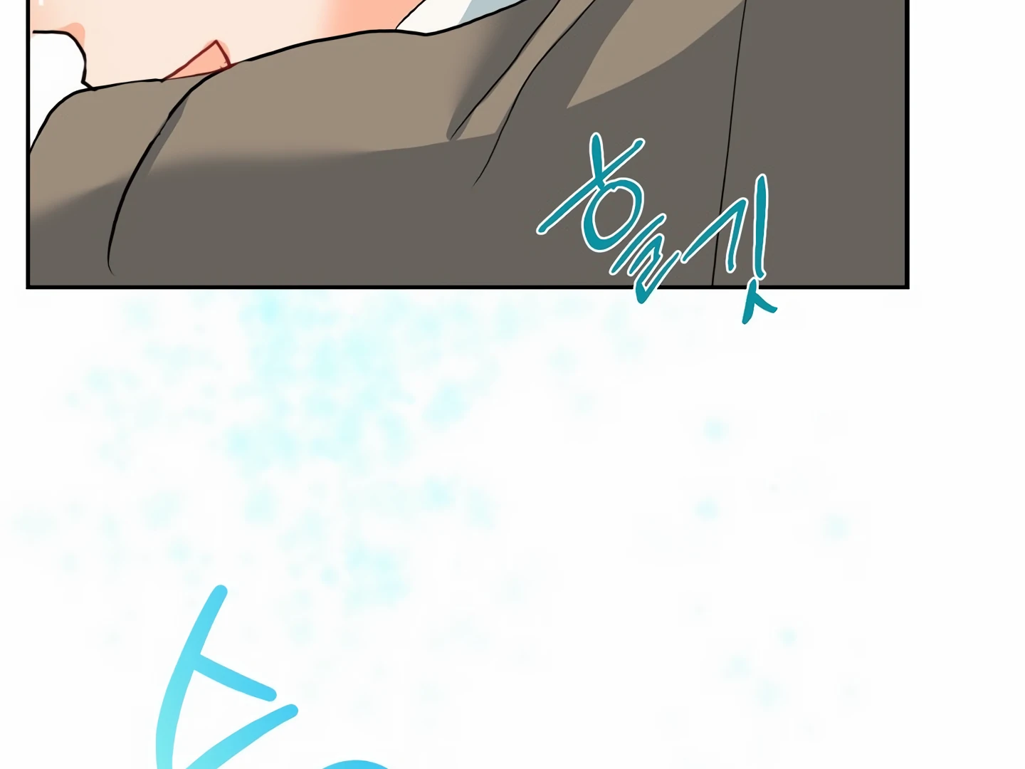 My Hyung’s Omega - Chapter 3 Page 109