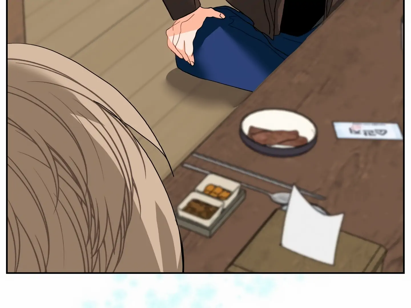 My Hyung’s Omega - Chapter 3 Page 112