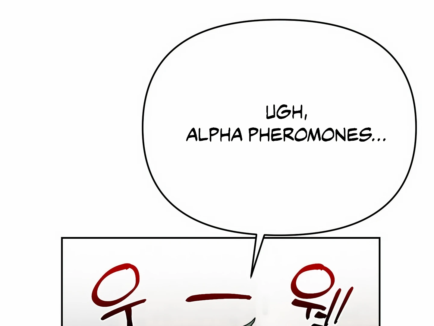 My Hyung’s Omega - Chapter 3 Page 121