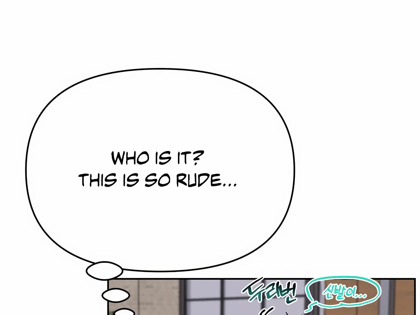 My Hyung’s Omega - Chapter 3 Page 123