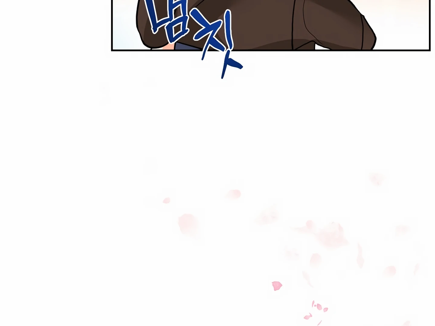 My Hyung’s Omega - Chapter 3 Page 125