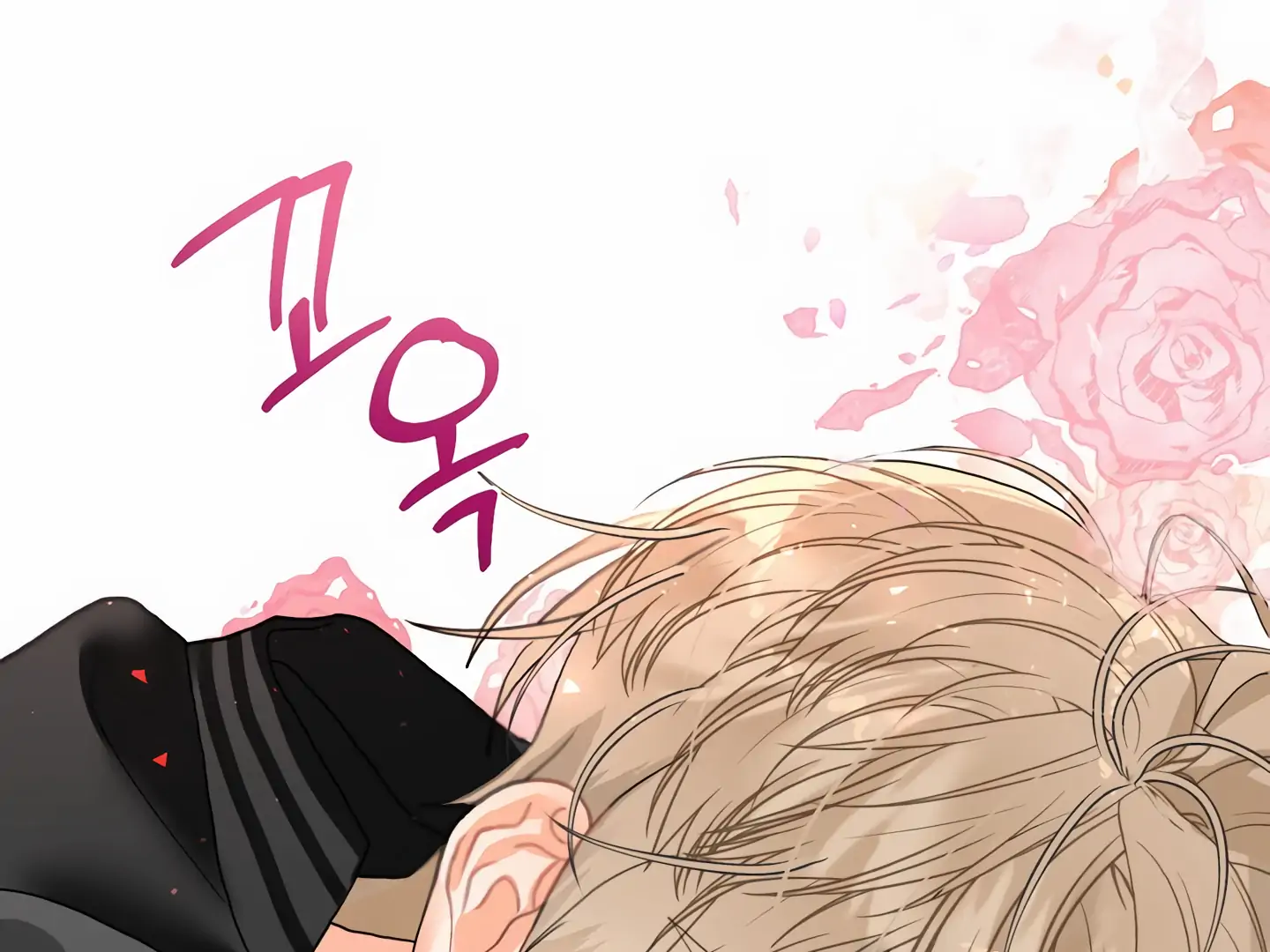 My Hyung’s Omega - Chapter 3 Page 126