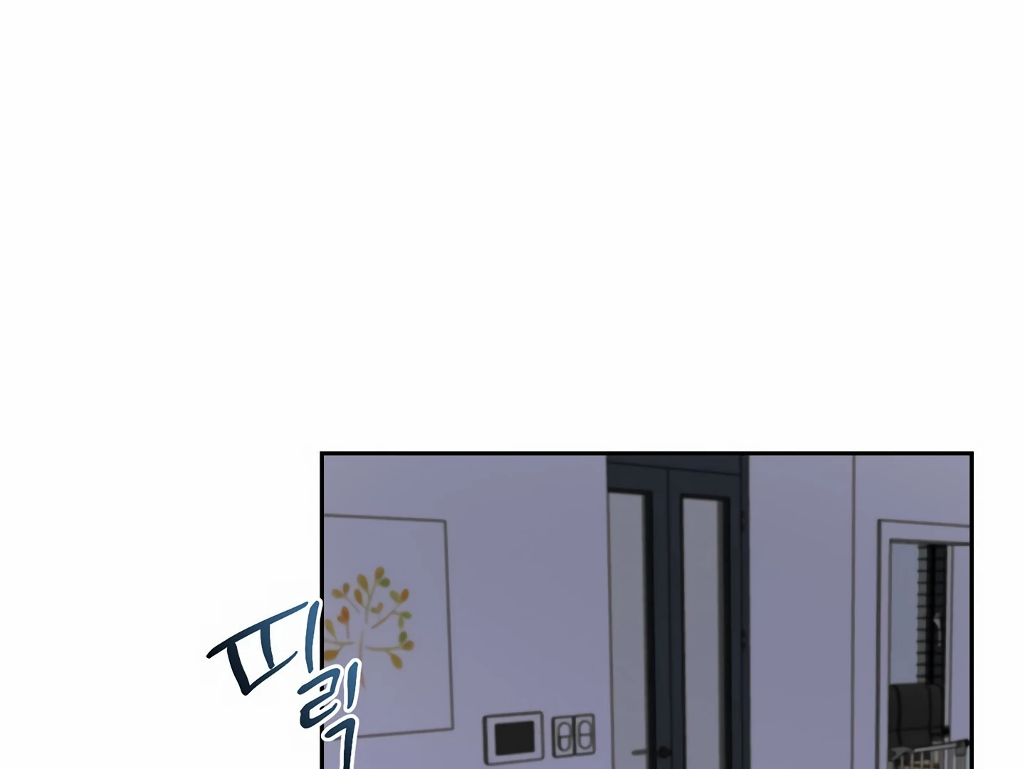 My Hyung’s Omega - Chapter 3 Page 133