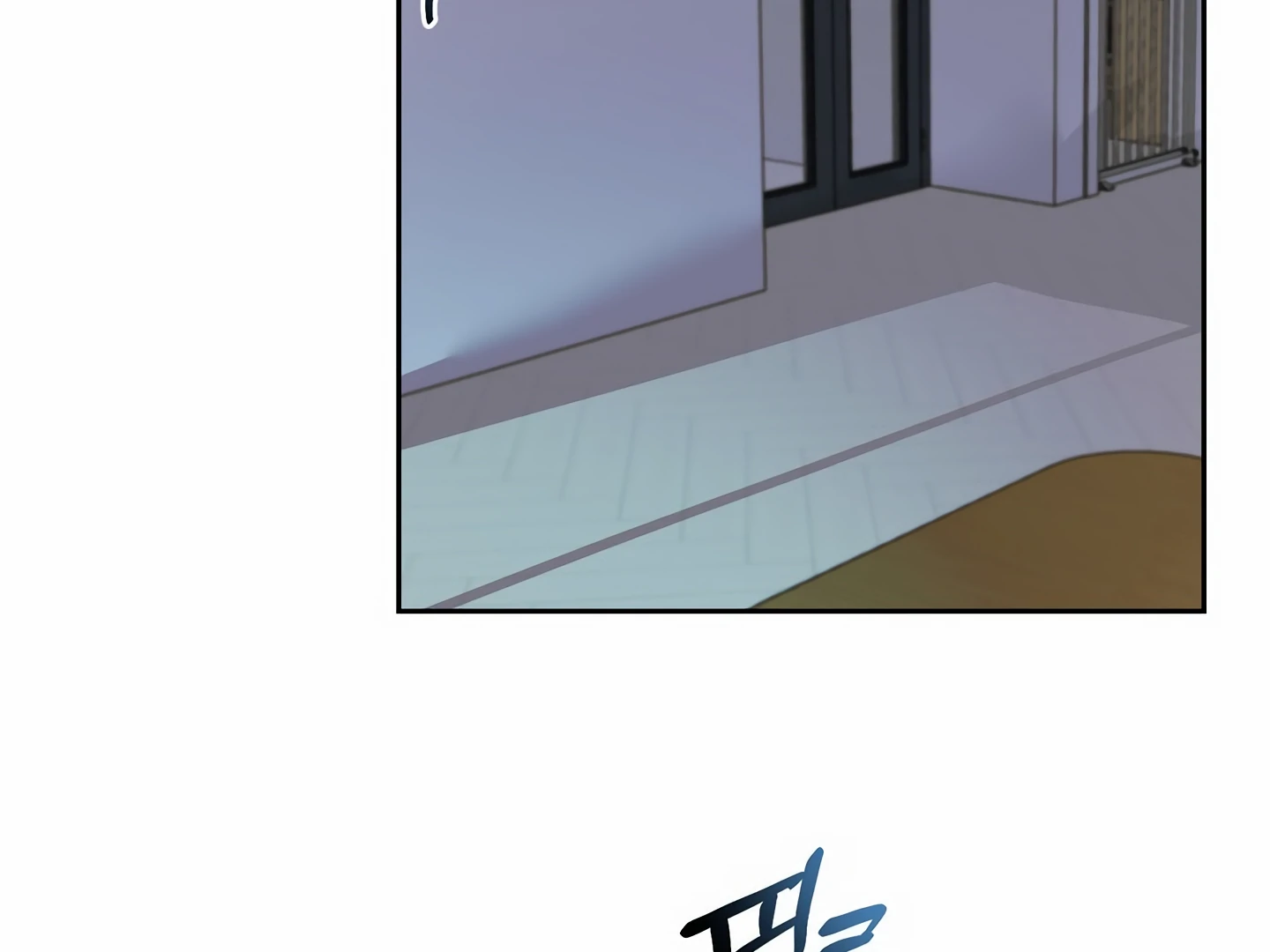My Hyung’s Omega - Chapter 3 Page 134