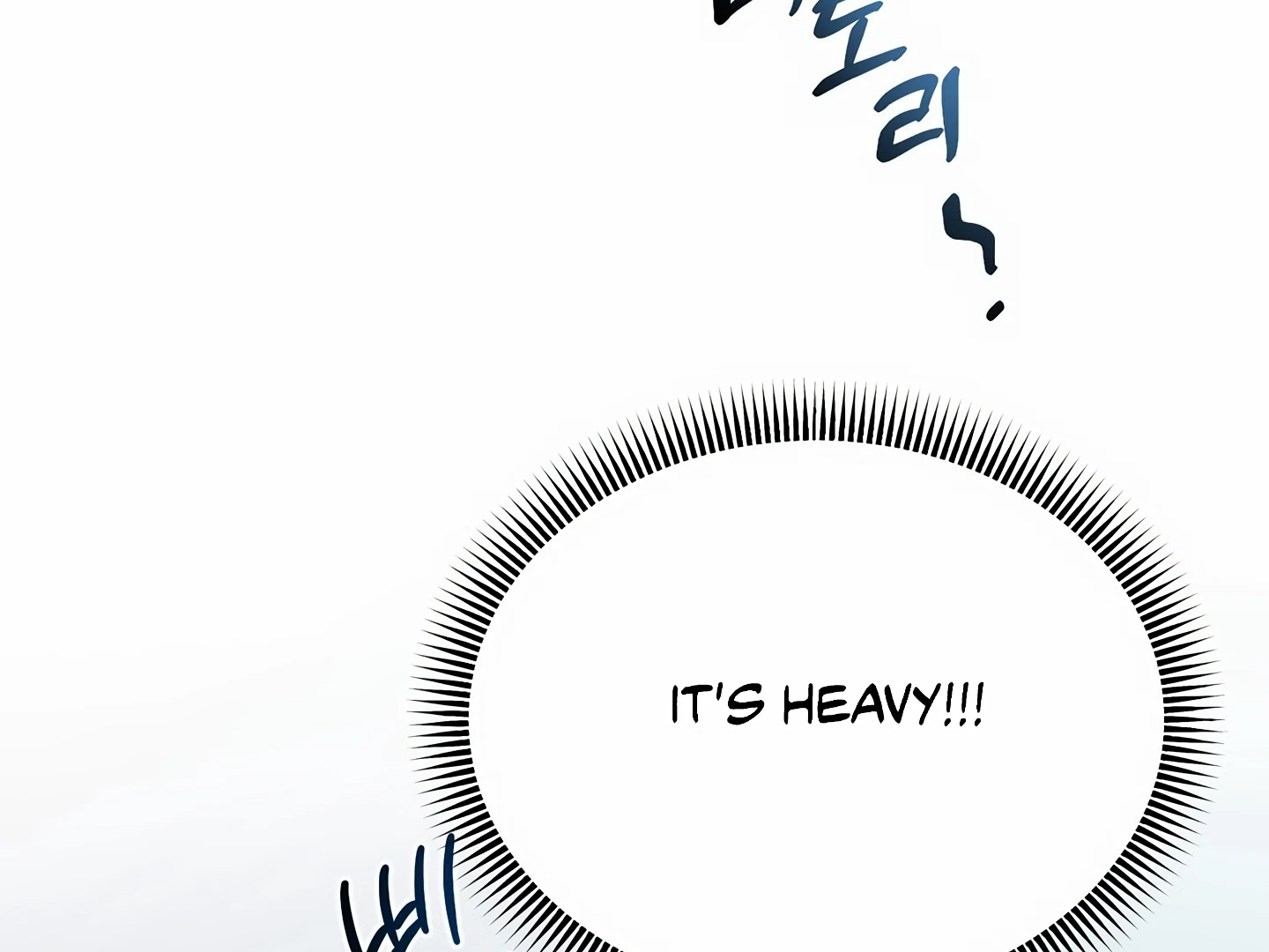 My Hyung’s Omega - Chapter 3 Page 135