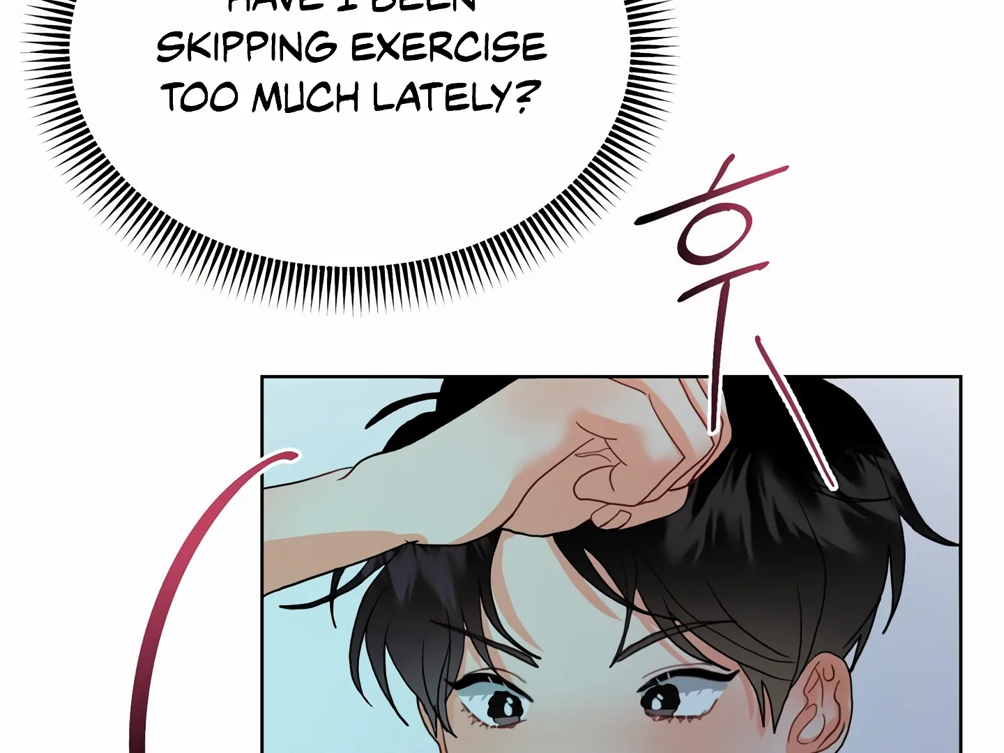 My Hyung’s Omega - Chapter 3 Page 139