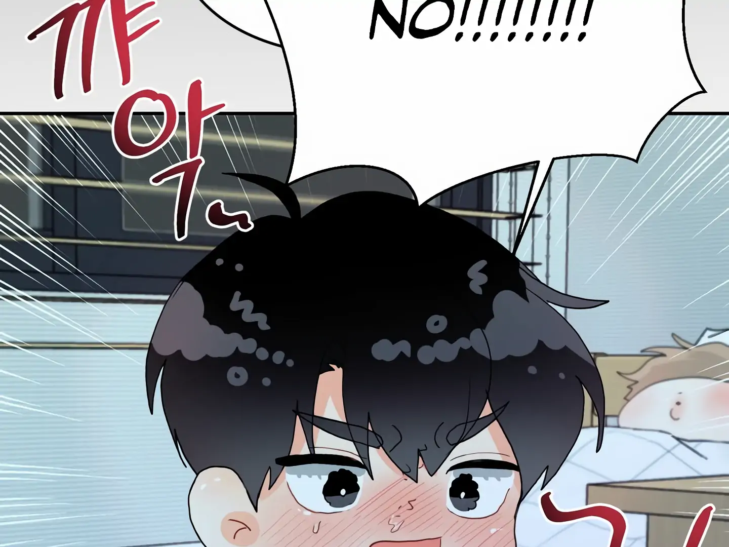 My Hyung’s Omega - Chapter 3 Page 157