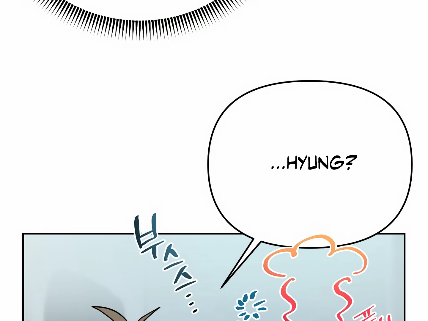 My Hyung’s Omega - Chapter 3 Page 159