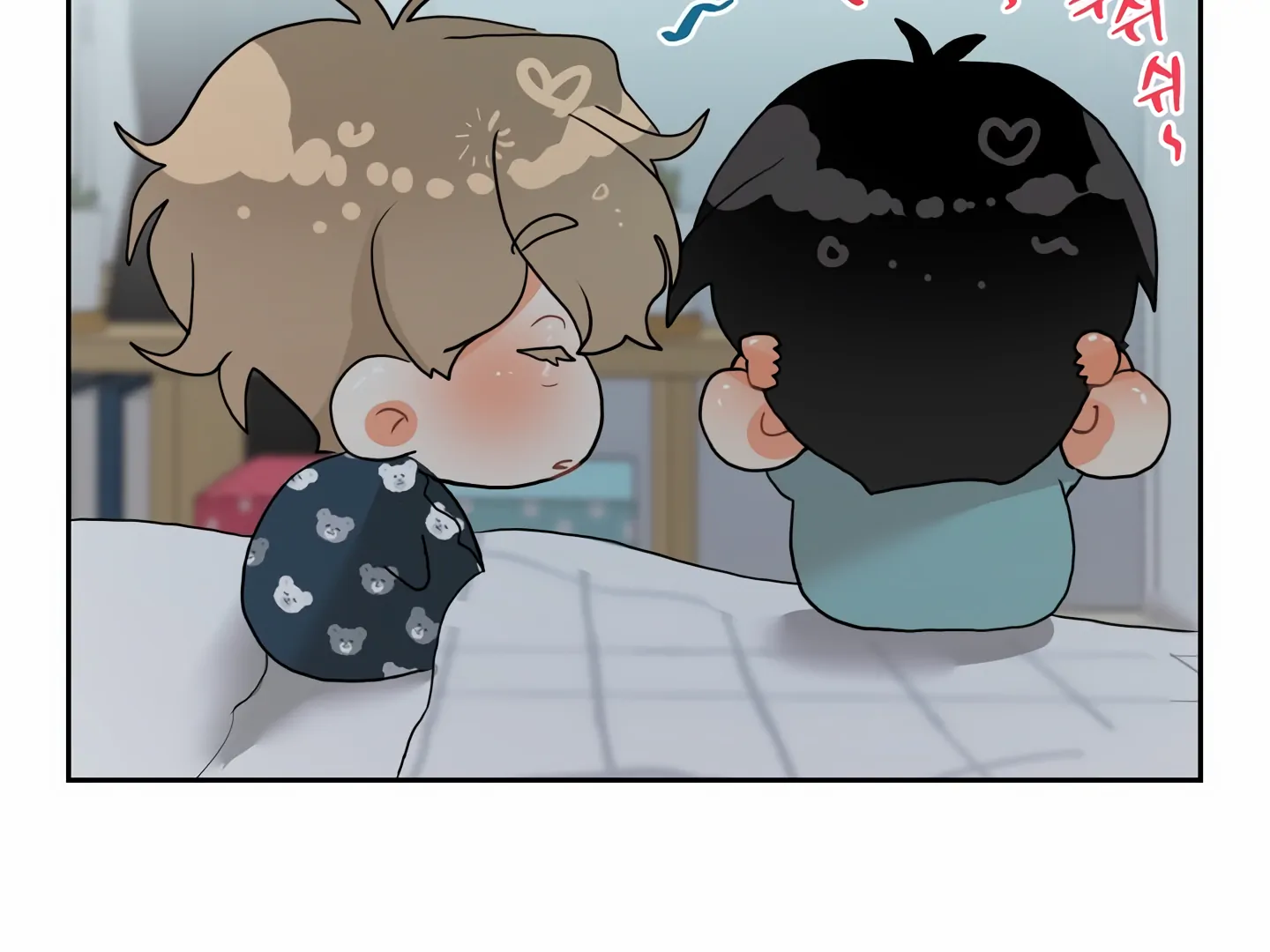 My Hyung’s Omega - Chapter 3 Page 160