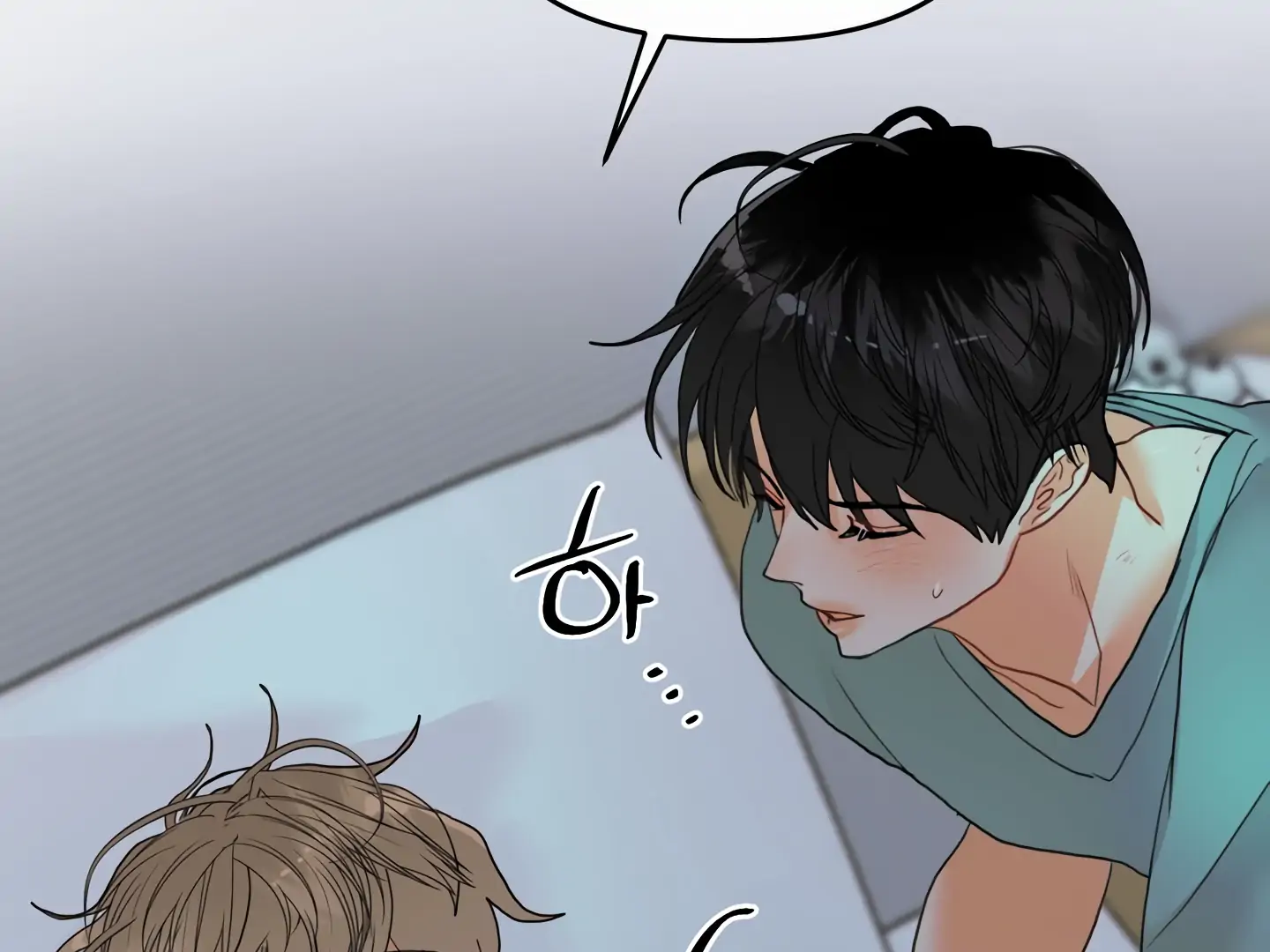 My Hyung’s Omega - Chapter 3 Page 162