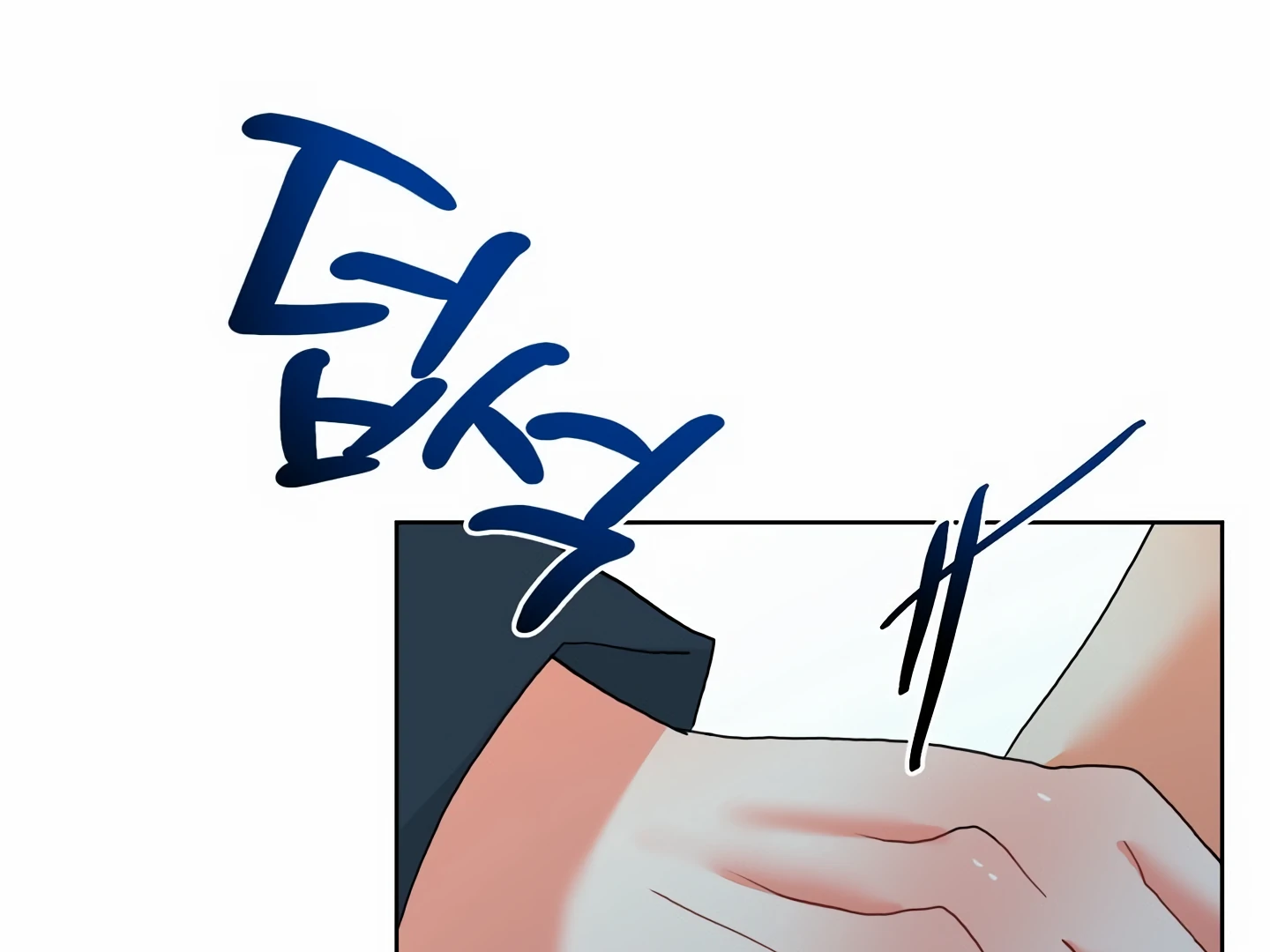 My Hyung’s Omega - Chapter 3 Page 165