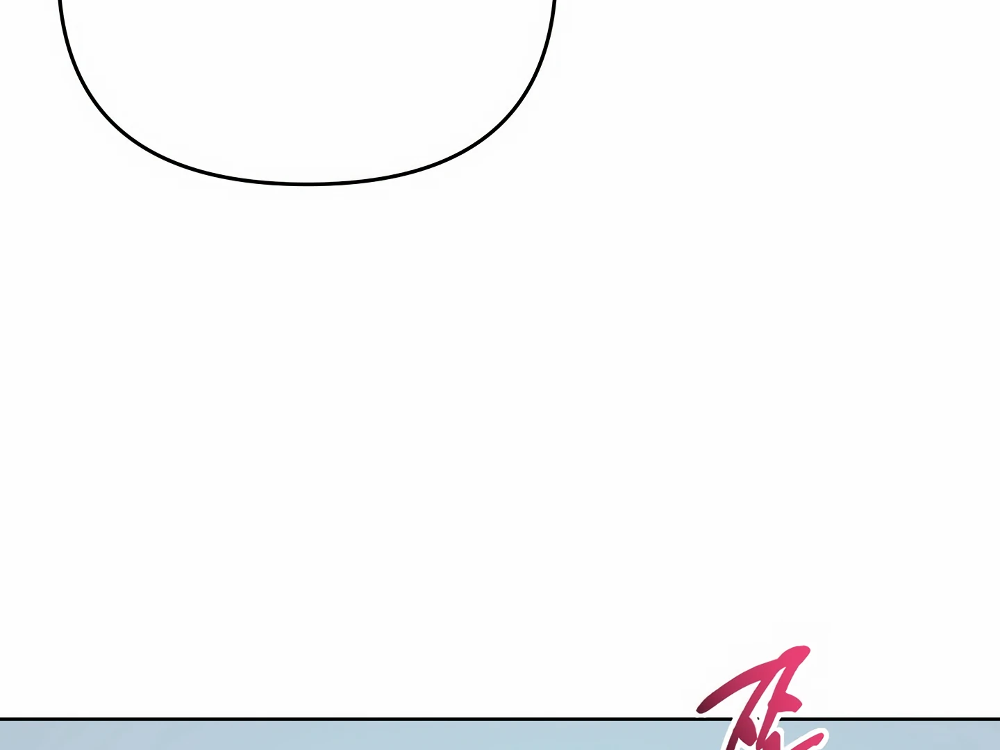 My Hyung’s Omega - Chapter 3 Page 177