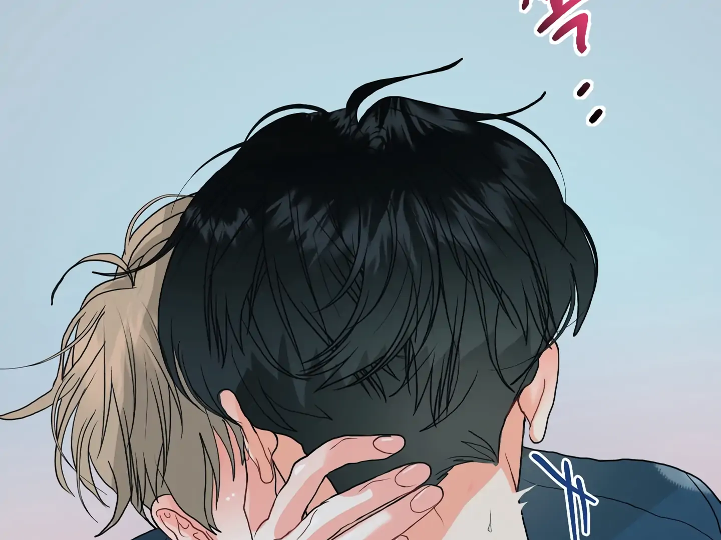 My Hyung’s Omega - Chapter 3 Page 178