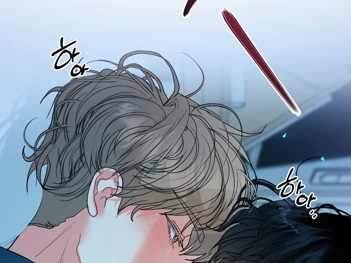 My Hyung’s Omega - Chapter 3 Page 185