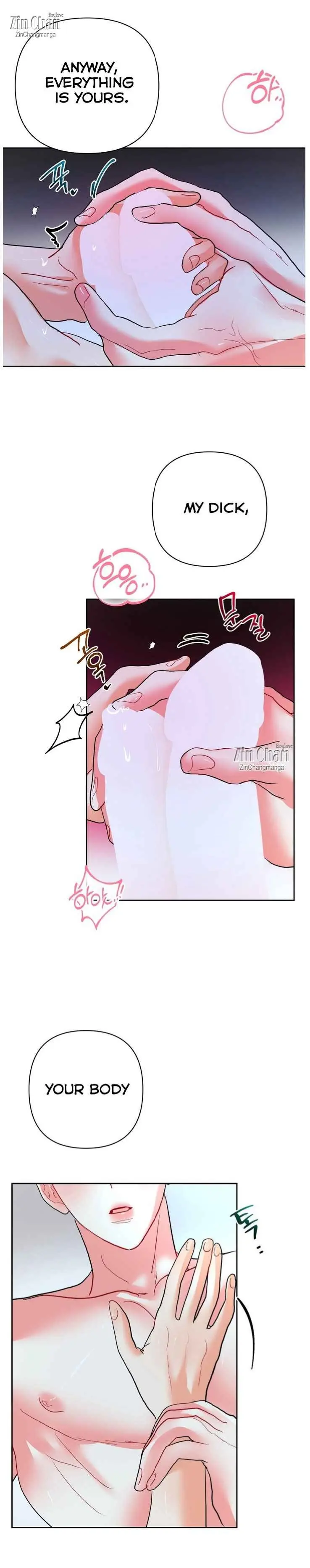My Hyung’s Omega - Chapter 31 Page 4
