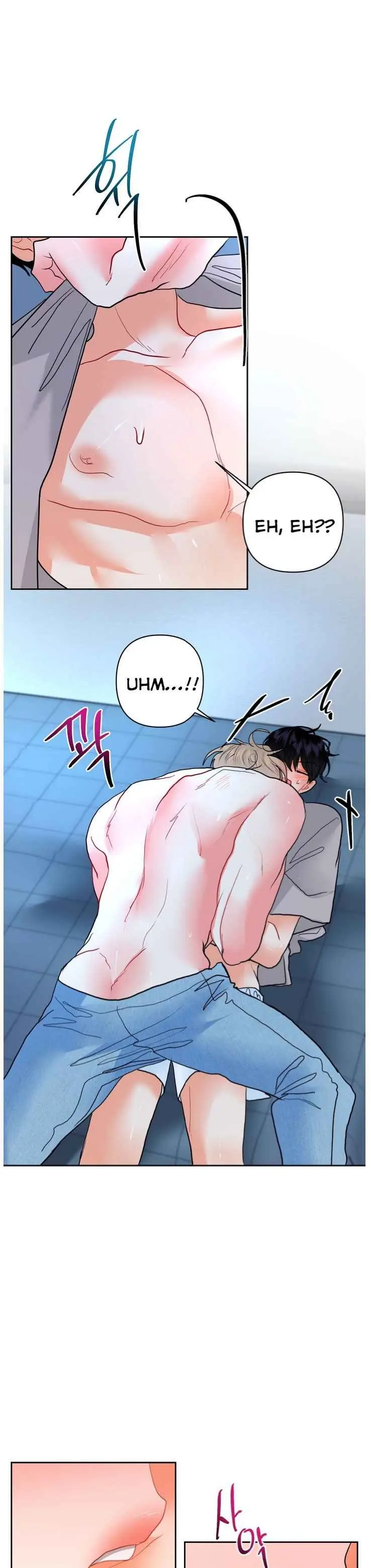 My Hyung’s Omega - Chapter 31 Page 9