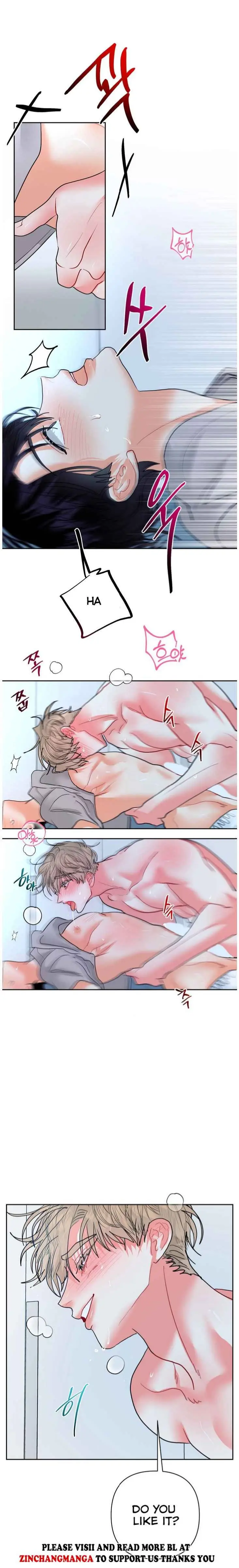 My Hyung’s Omega - Chapter 31 Page 11