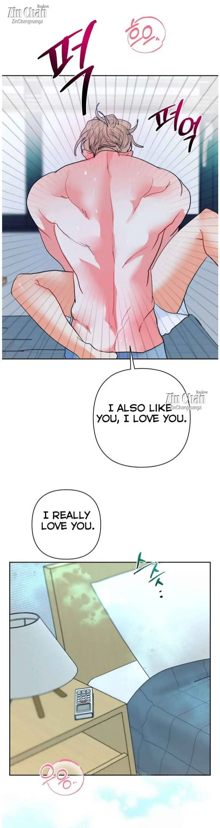 My Hyung’s Omega - Chapter 31 Page 14