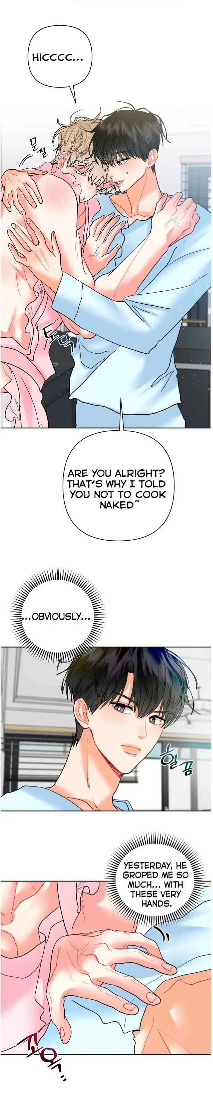 My Hyung’s Omega - Chapter 31 Page 21