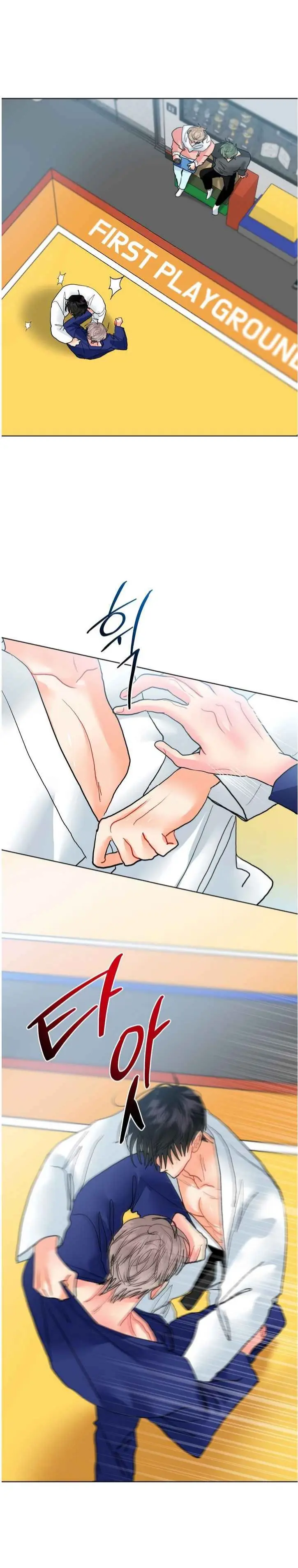My Hyung’s Omega - Chapter 32 Page 9