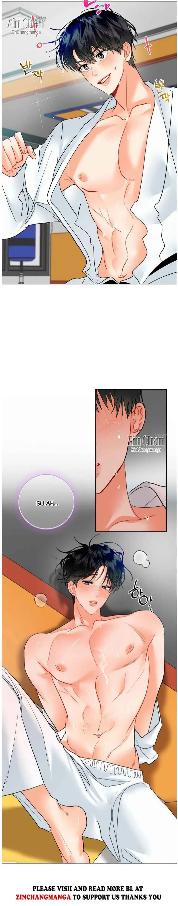 My Hyung’s Omega - Chapter 32 Page 15