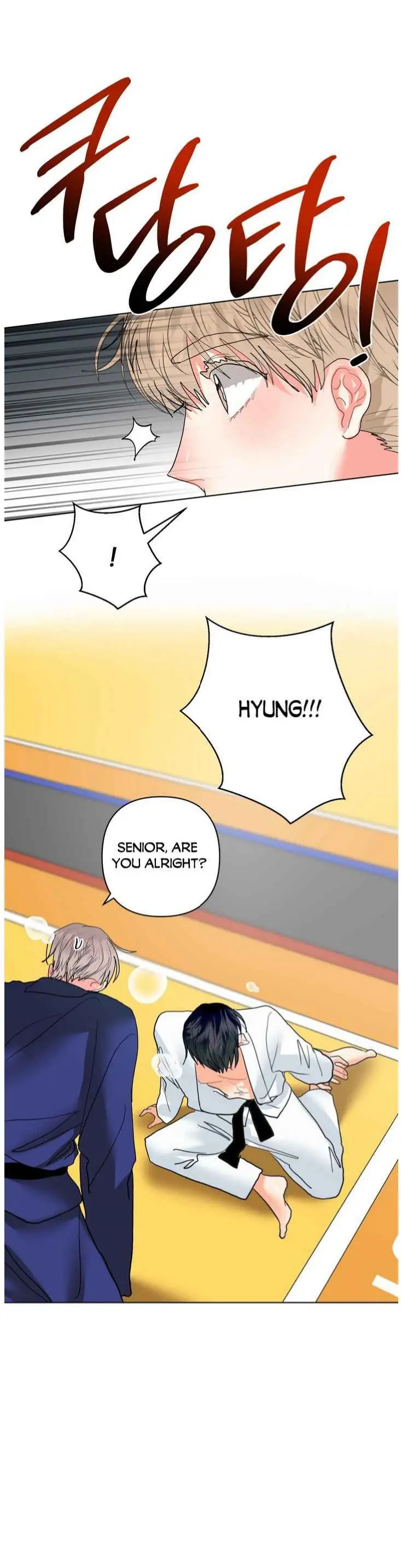 My Hyung’s Omega - Chapter 32 Page 16