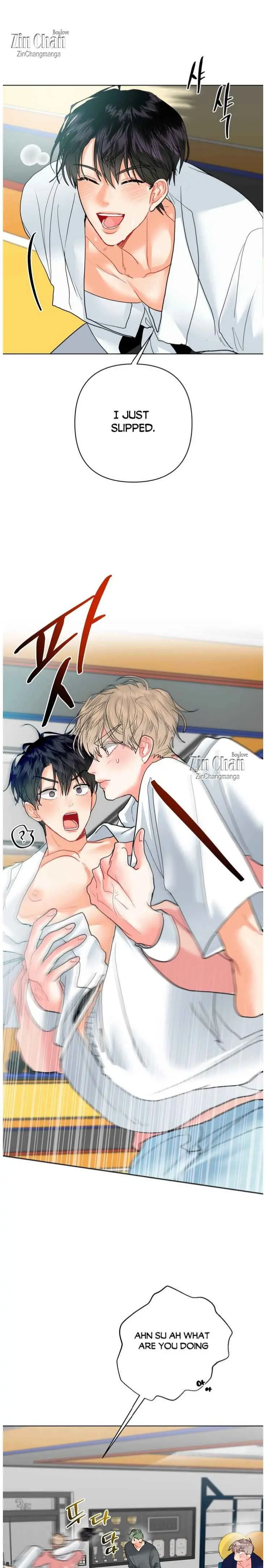 My Hyung’s Omega - Chapter 32 Page 17