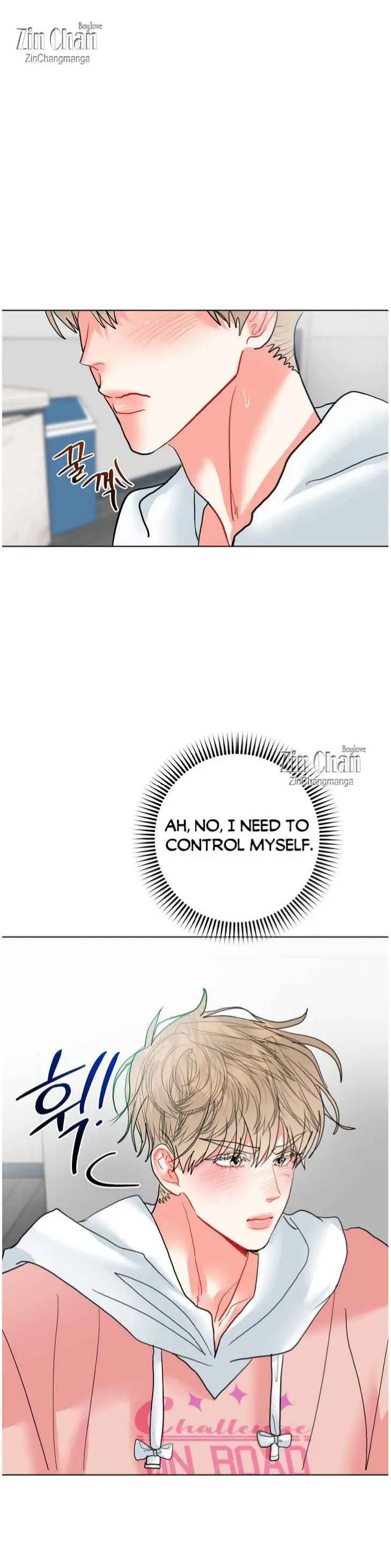 My Hyung’s Omega - Chapter 32 Page 23