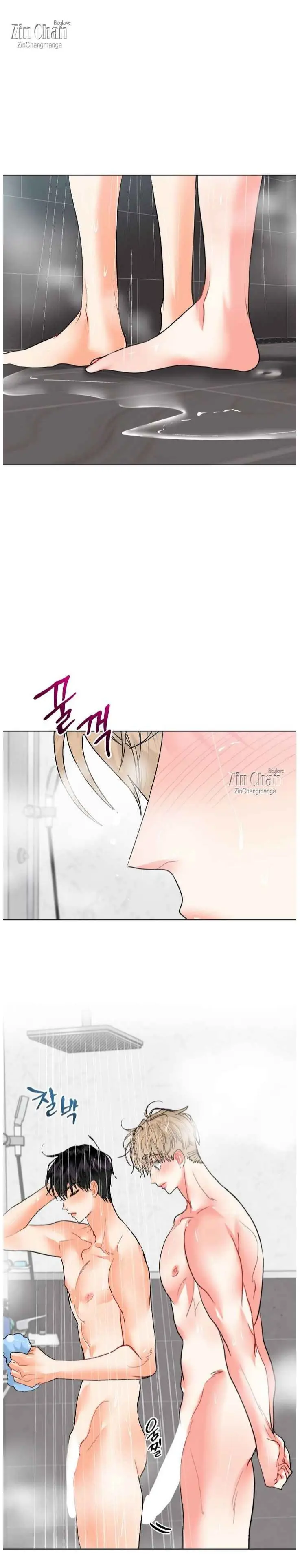 My Hyung’s Omega - Chapter 33 Page 4