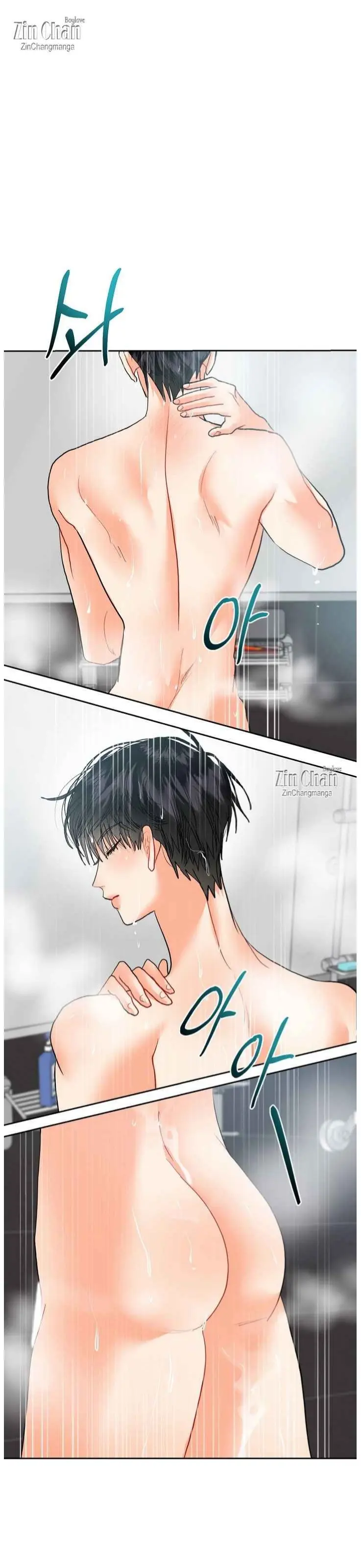 My Hyung’s Omega - Chapter 33 Page 5