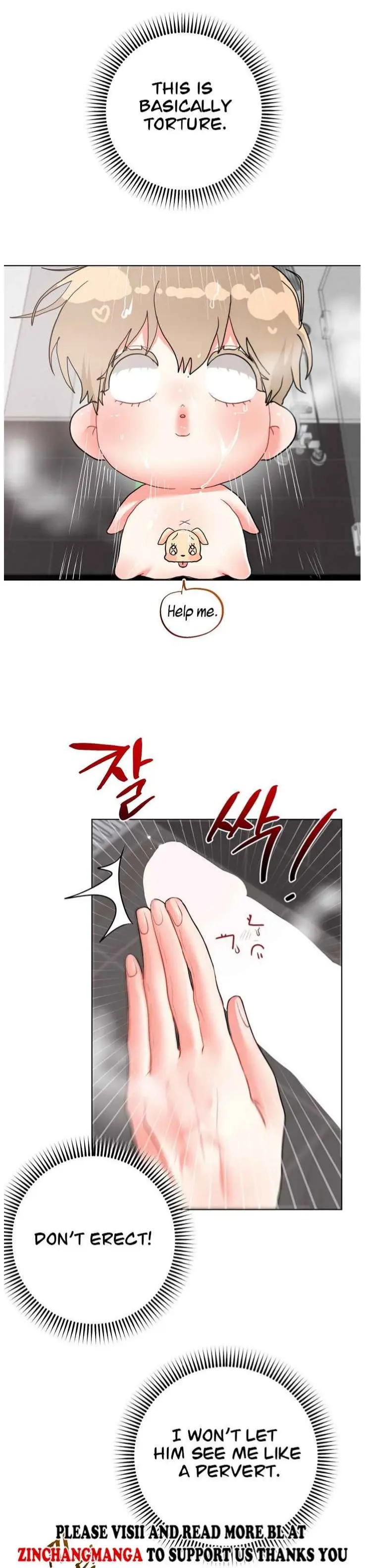 My Hyung’s Omega - Chapter 33 Page 6