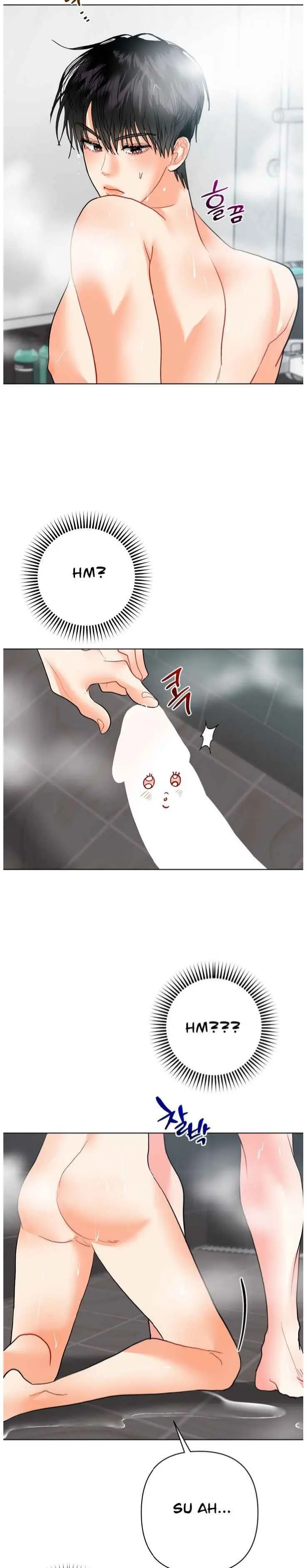 My Hyung’s Omega - Chapter 33 Page 7