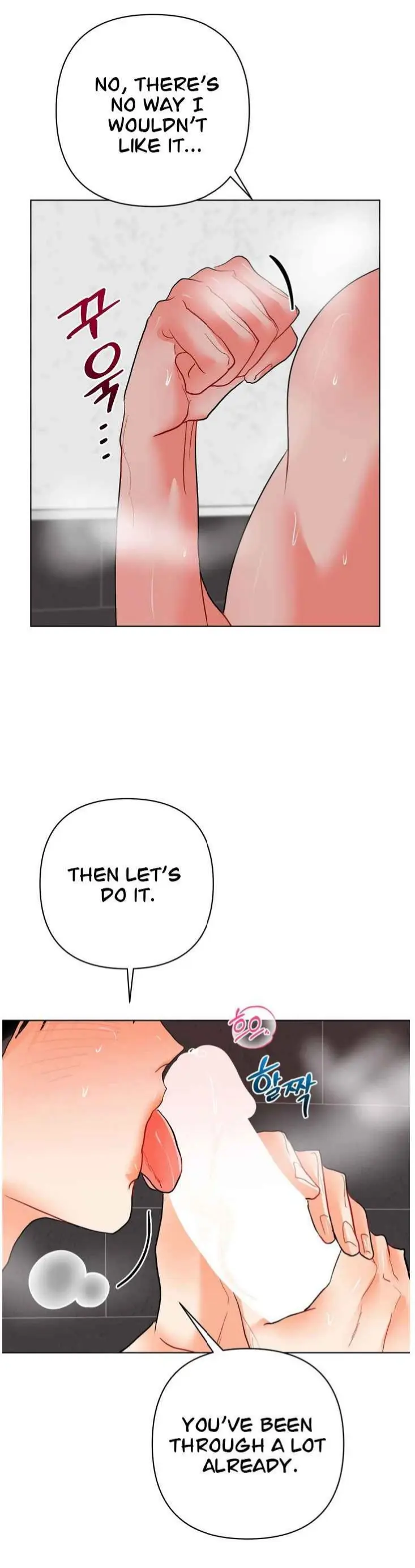 My Hyung’s Omega - Chapter 33 Page 12