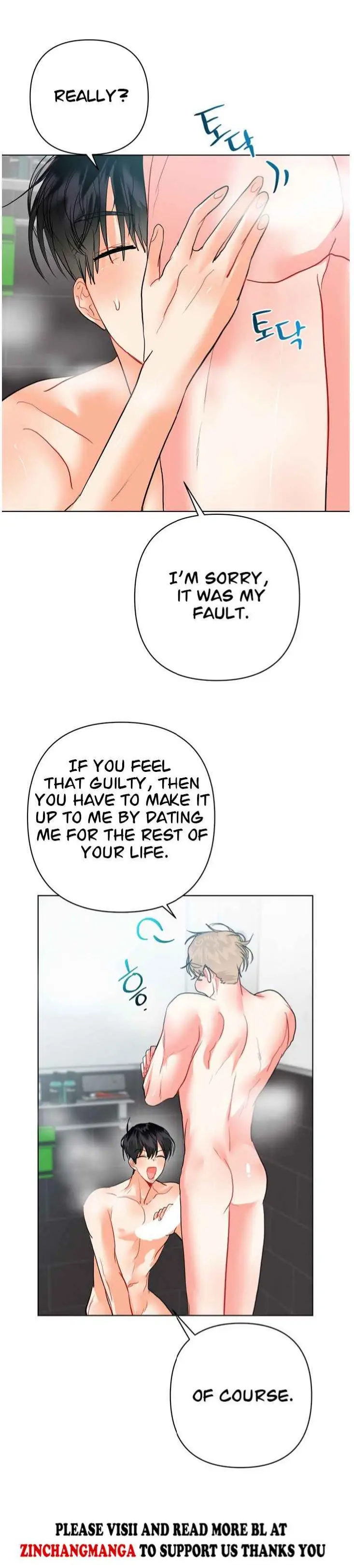 My Hyung’s Omega - Chapter 33 Page 15