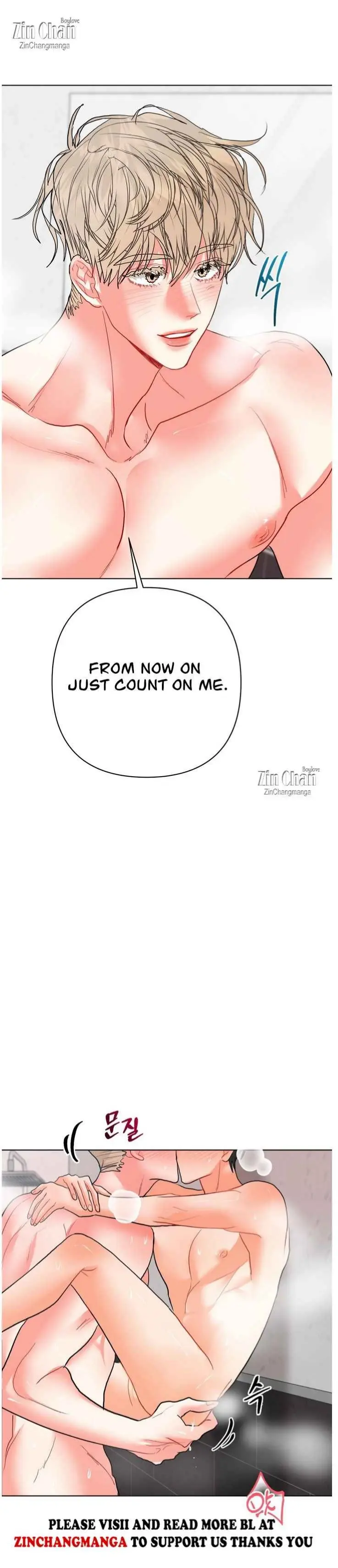 My Hyung’s Omega - Chapter 33 Page 19