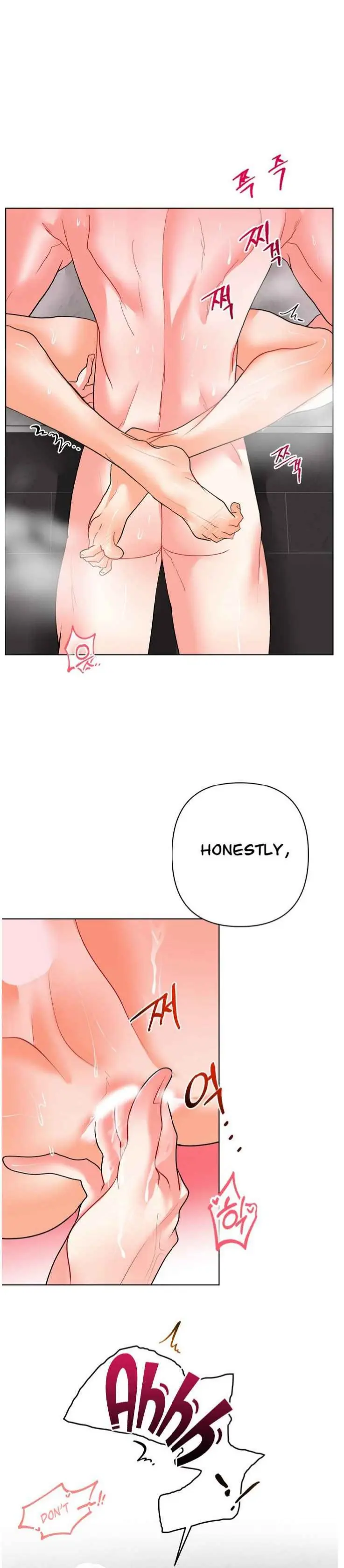 My Hyung’s Omega - Chapter 33 Page 20