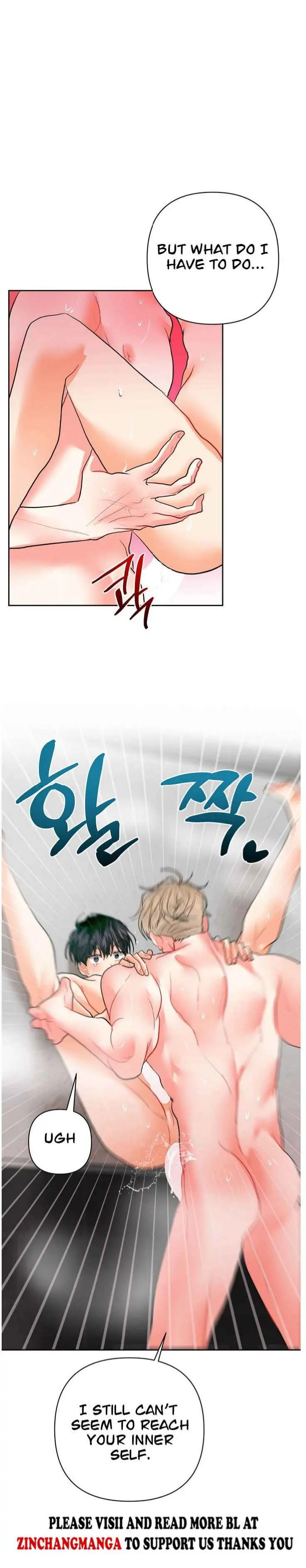 My Hyung’s Omega - Chapter 33 Page 22
