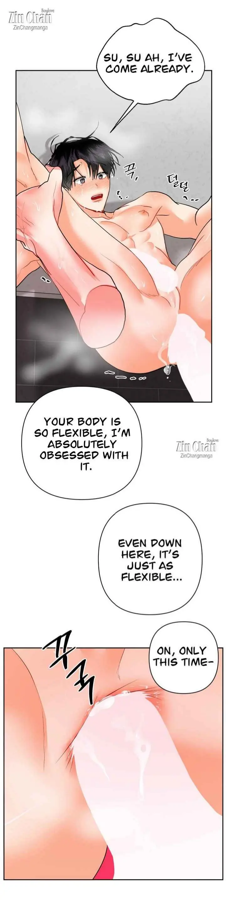 My Hyung’s Omega - Chapter 33 Page 23