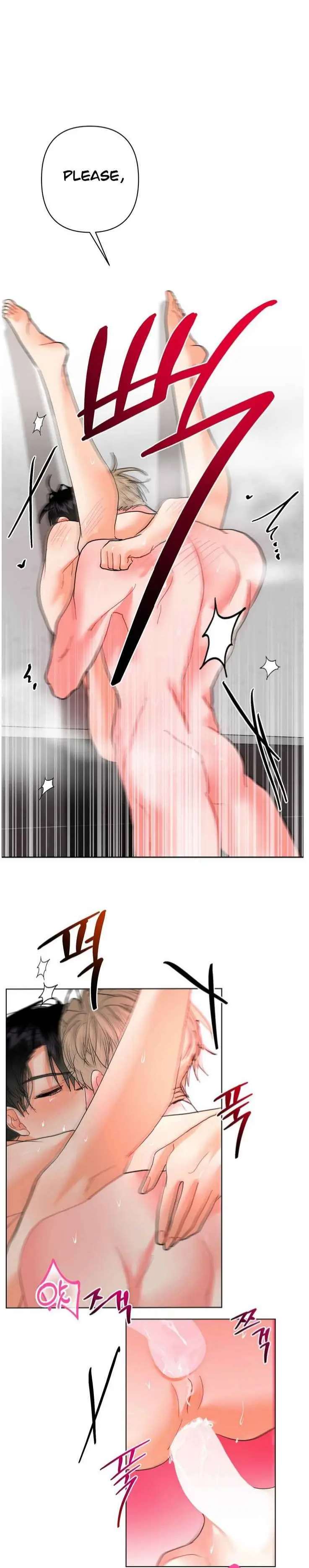 My Hyung’s Omega - Chapter 33 Page 24