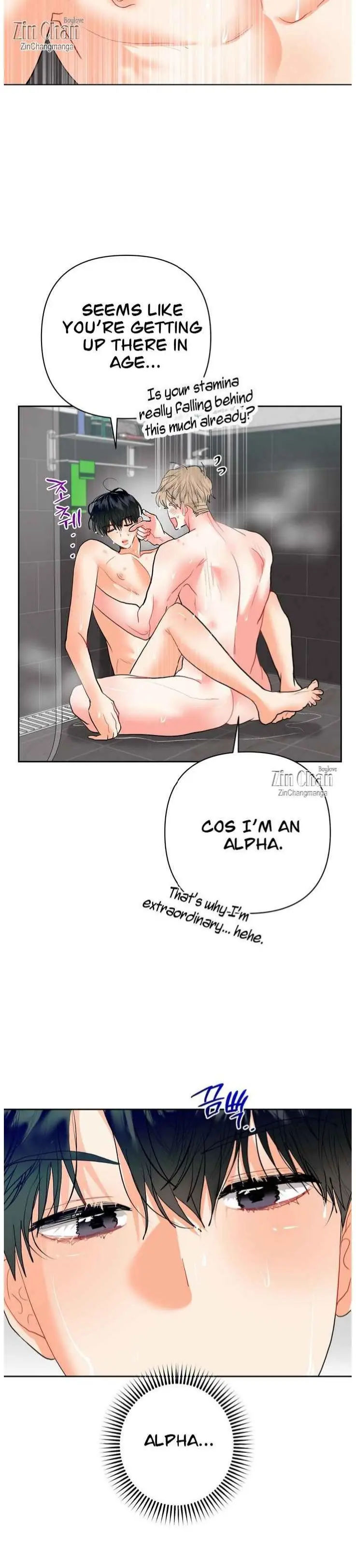 My Hyung’s Omega - Chapter 33 Page 26