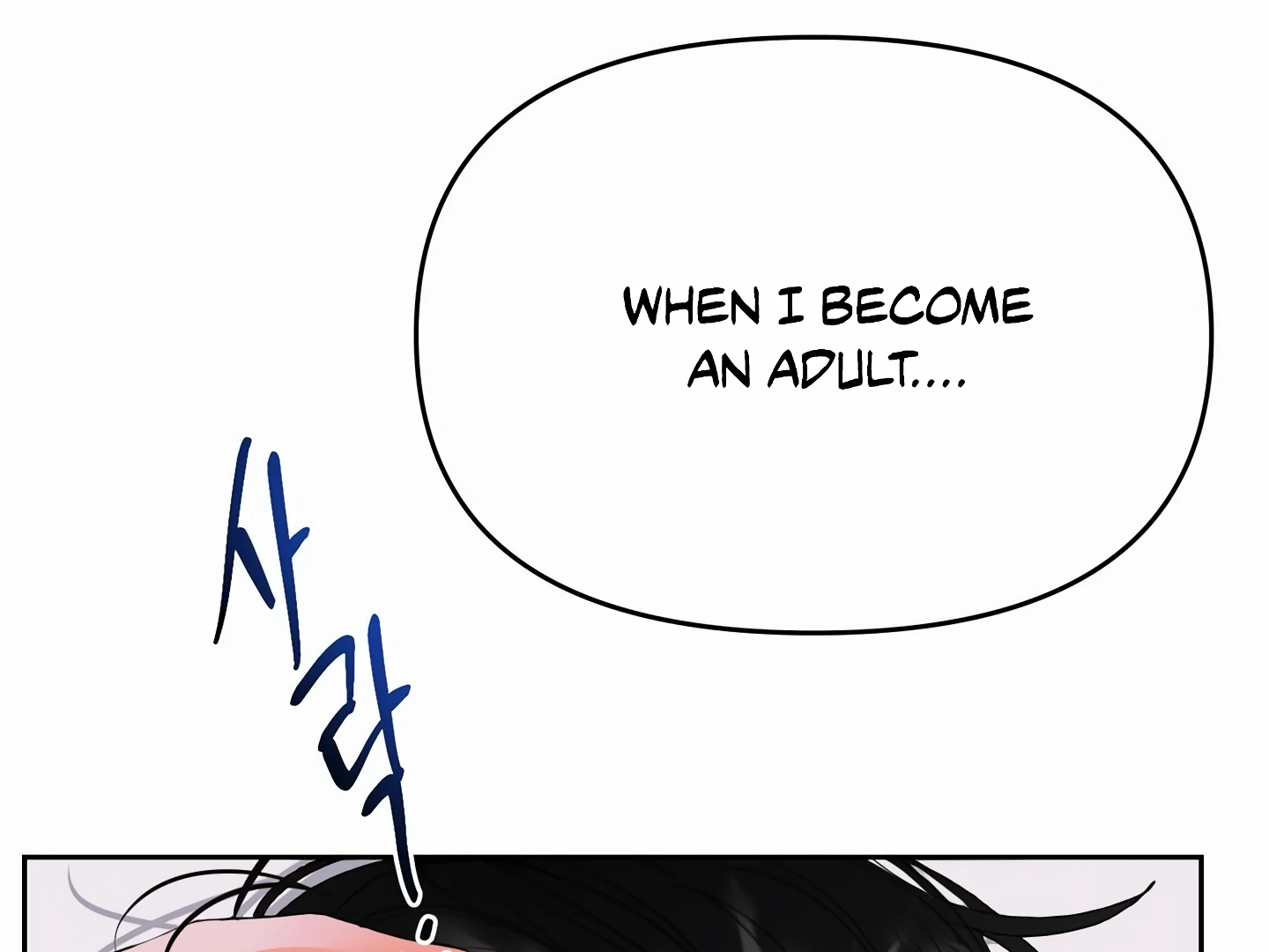 My Hyung’s Omega - Chapter 4 Page 10
