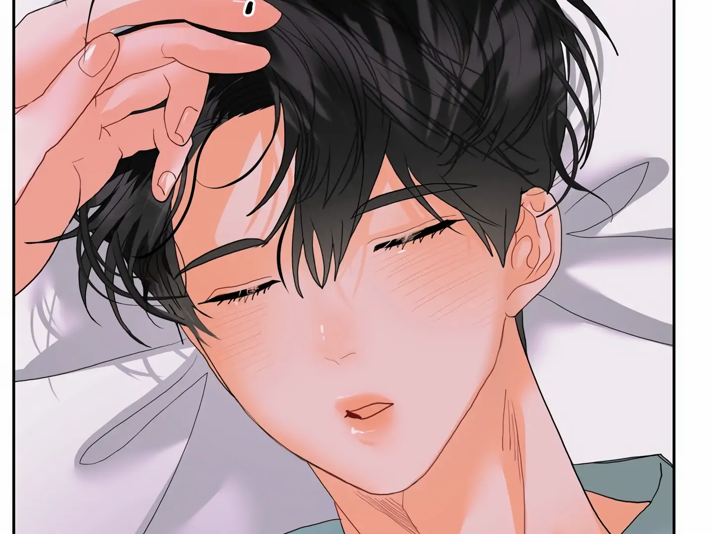 My Hyung’s Omega - Chapter 4 Page 11